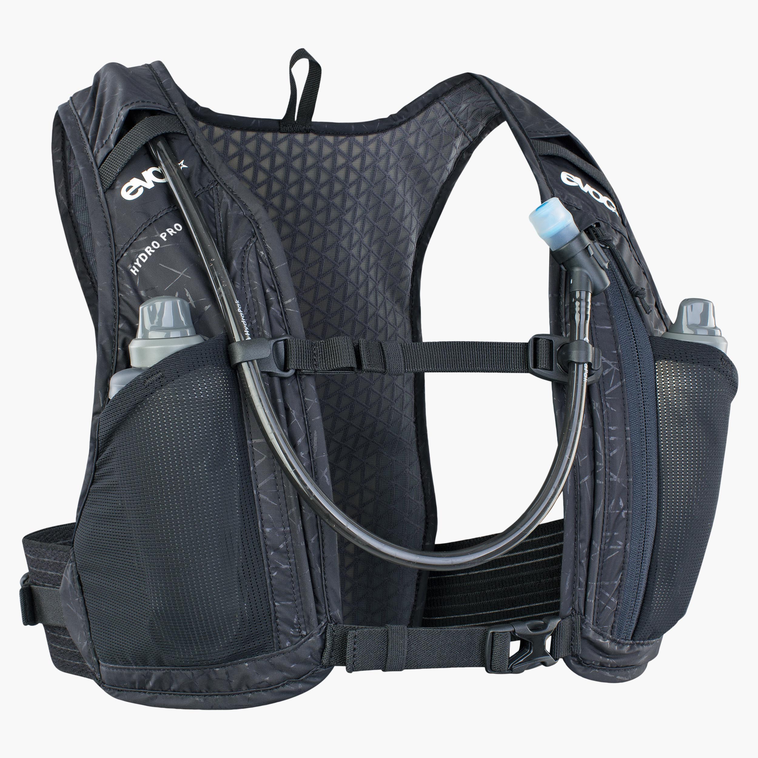 HYDRO PRO 1,5 +  HYDRATION BLADDER 1,5 - Extraleichter Trink-Rucksack mit sicherem Sitz am Körper inkl. 1,5L Trinkblase